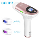 [aspirador de pó] - []